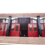 中国戦国時代初期（紀元前5世紀）。65個の青銅製の編鐘が出土したことで有名。